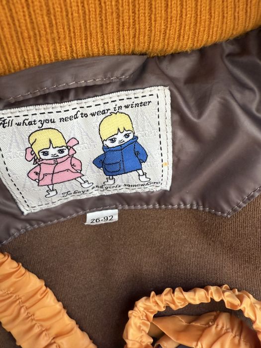 Продам зимний детский комплект