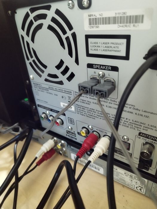 Музыкальный центр Сони