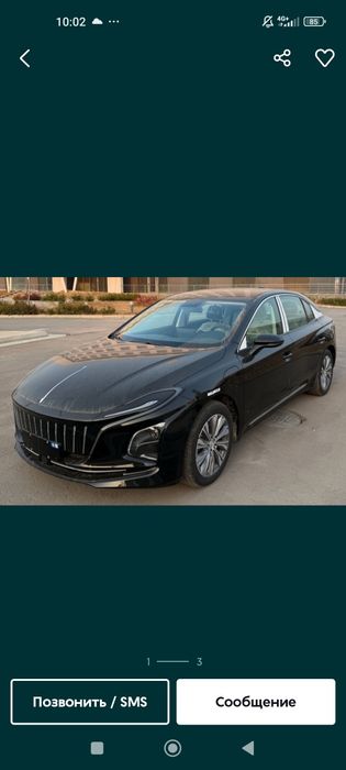 Сухой аренда 400 миндан кунлик толовэлектро хонжи EQM 5