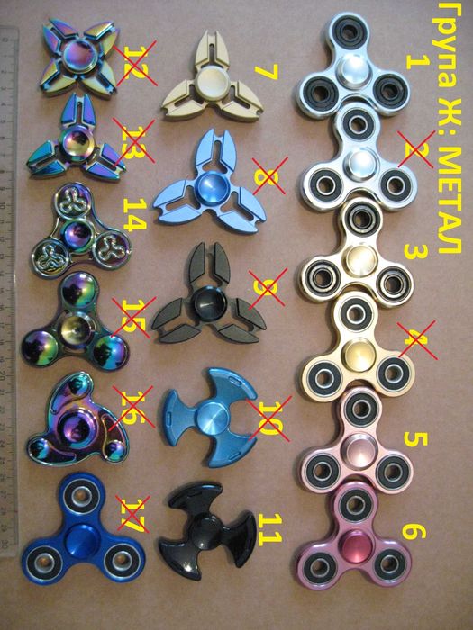 Спинър Мокуру Куб-3 вида Spinner MOKURU Cube