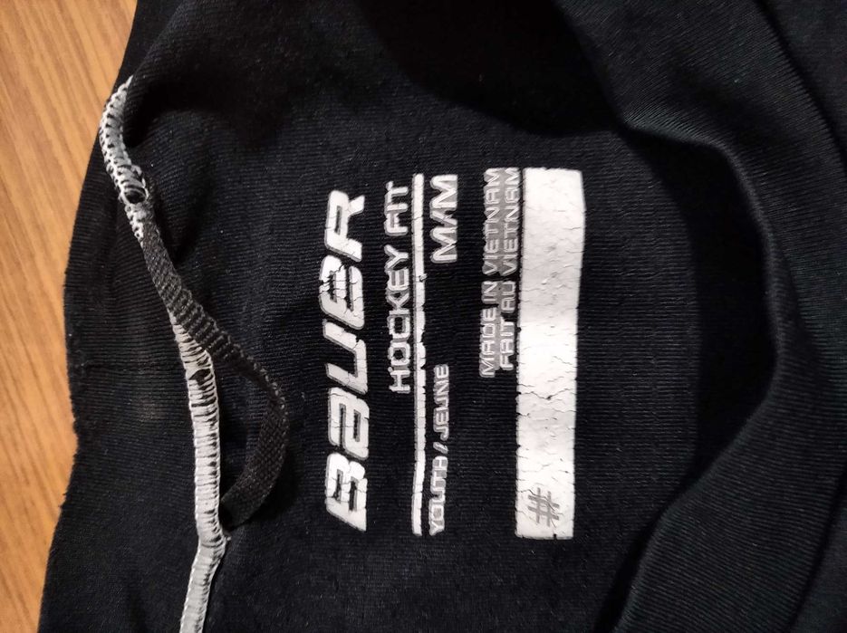 Хоккейная форма.