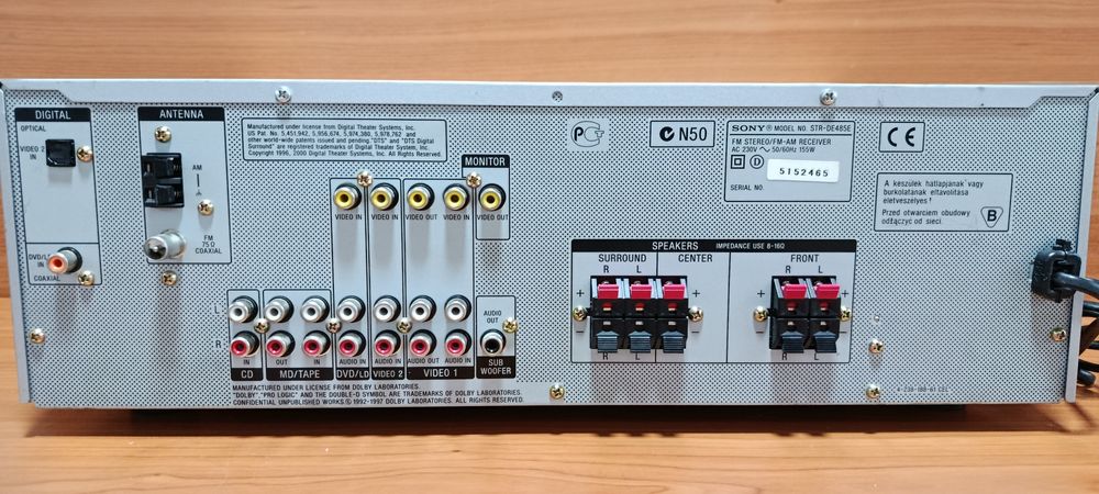 Amplificatoare functionale