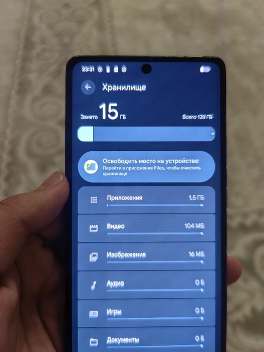 Обмен/Продажа Pixel 7 pro