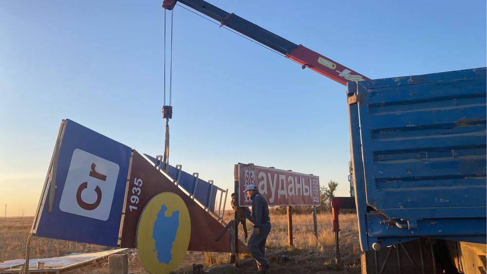 Услуги манипулятора Камаз