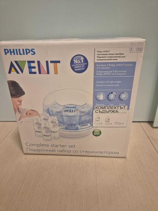 PHILIPS Помпа за кърма ,стерилизиране на шишета и шишета