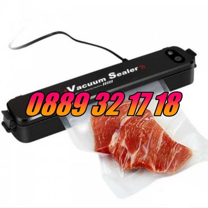 Машина за вакуумиране, Уред за вакуумиране на храна + пликове 10 бр.