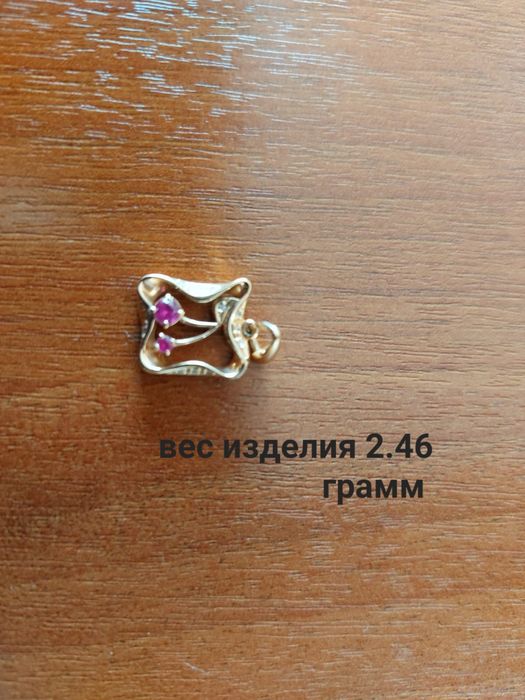 Продам    подвески