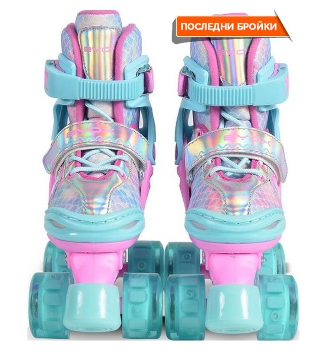 Кънки Ariel S 30-33