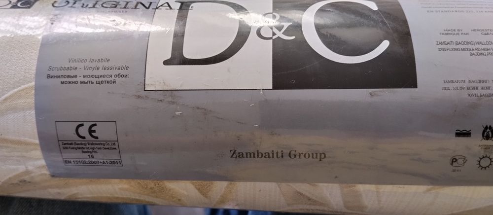 Обои Zambaiti Group