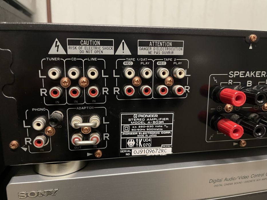 Pioneer A-503R.  Качествен стерео Hi-Fi усилвател с отличен звук