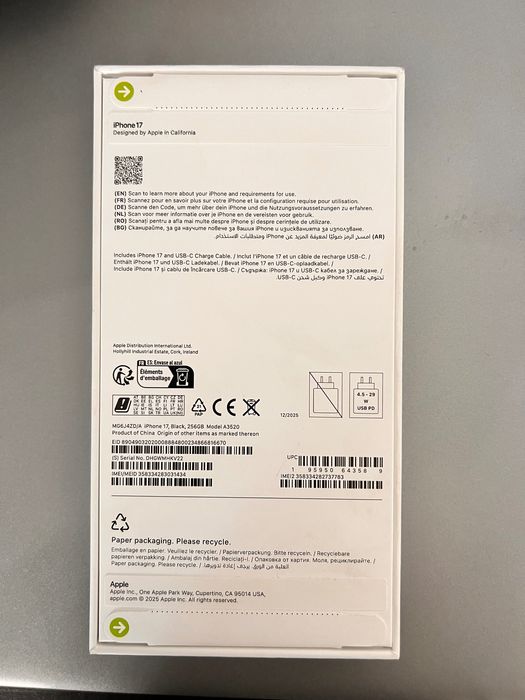 Telefon IPhone 17 black