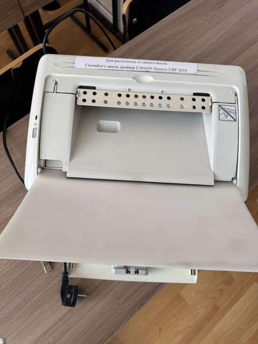 Продам принтер Canon б/у в отличном состояний Алматы