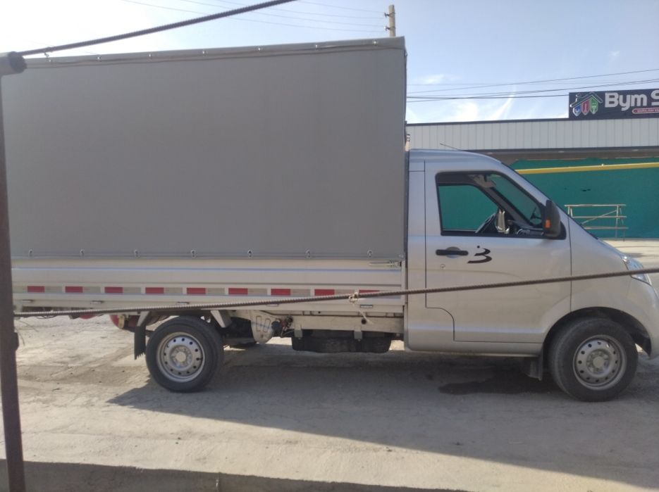 Changan,Shinray,    CNJ Avtomobili sotiladi
