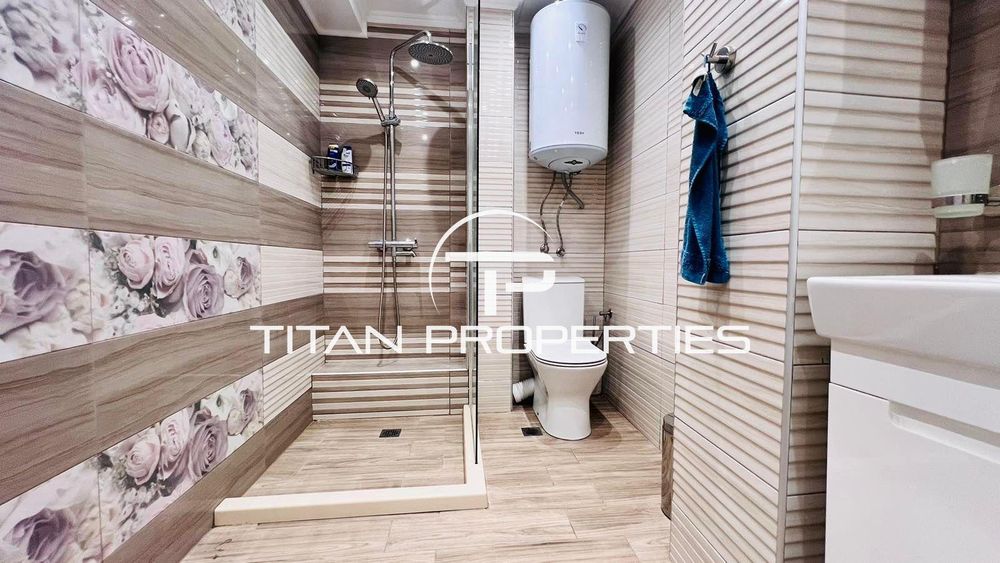 Двустаен, под наем, Център