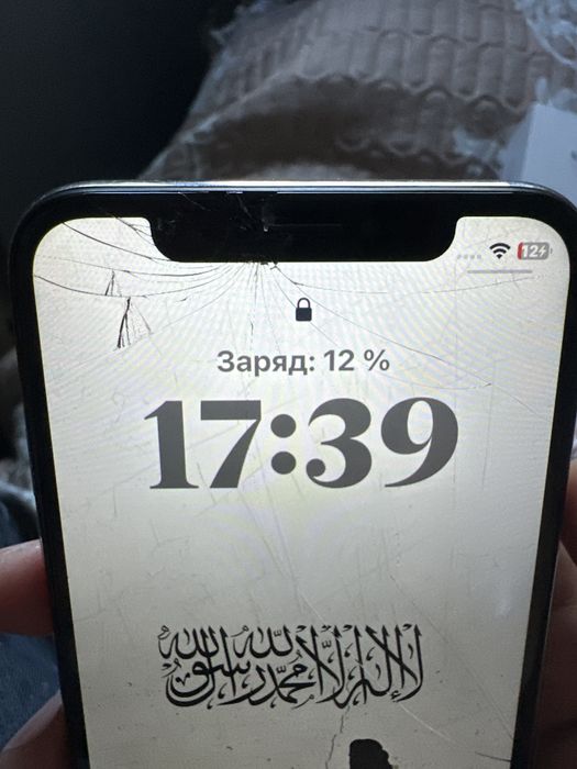 iphone X 256 Белый