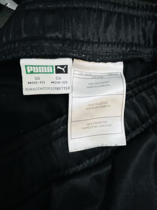 детско долнище Puma оригинално