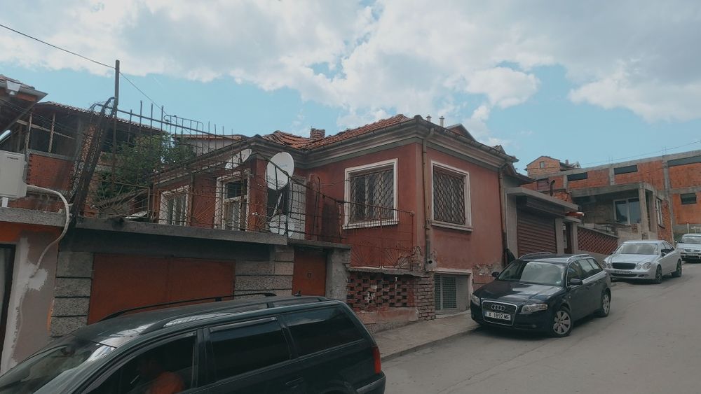 Къща, при интерес - посети