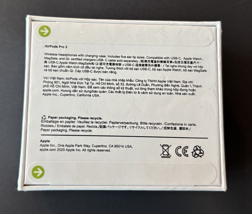 Vand airpod pro 3