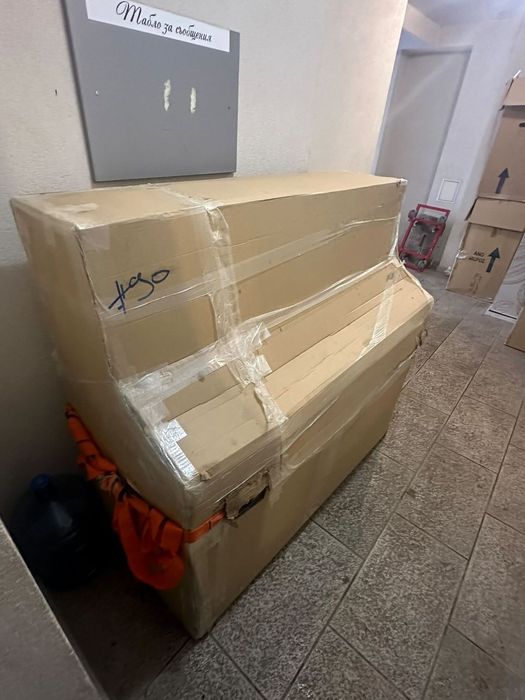 Хамалски и Транпортни услуги