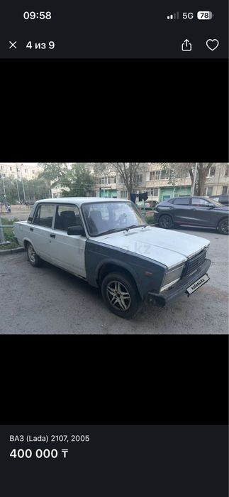 Продам жигу под дрифт