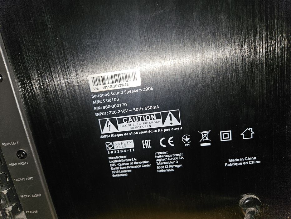 Logitech z906 5.1 500w