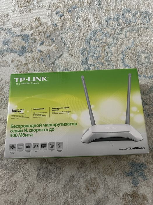 Продам Модем в рабочем состоянии