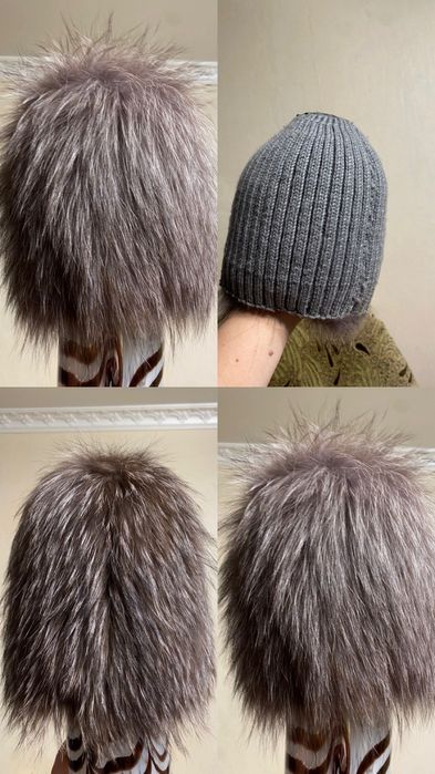 Шапка чернобурка