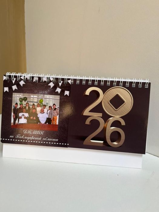 Услуги фотоцентра