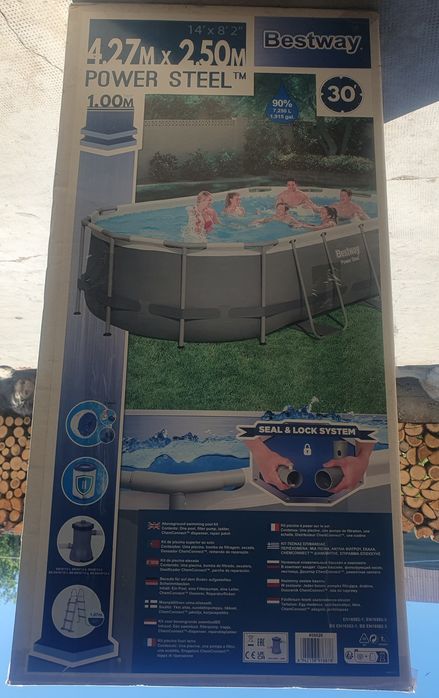 Piscină foarte mare