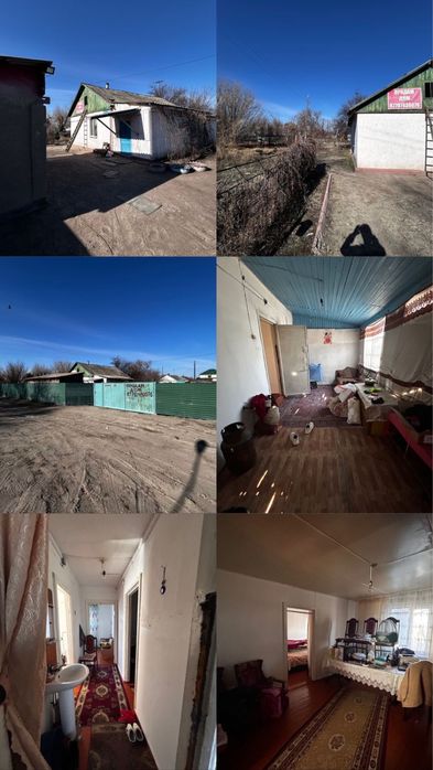 Продается дом дача