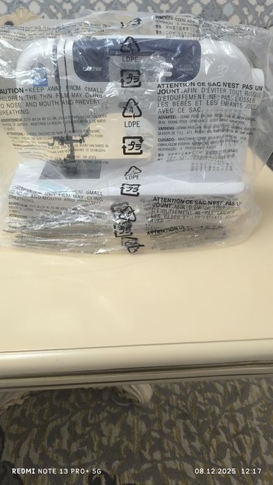 Швейная машинка brother