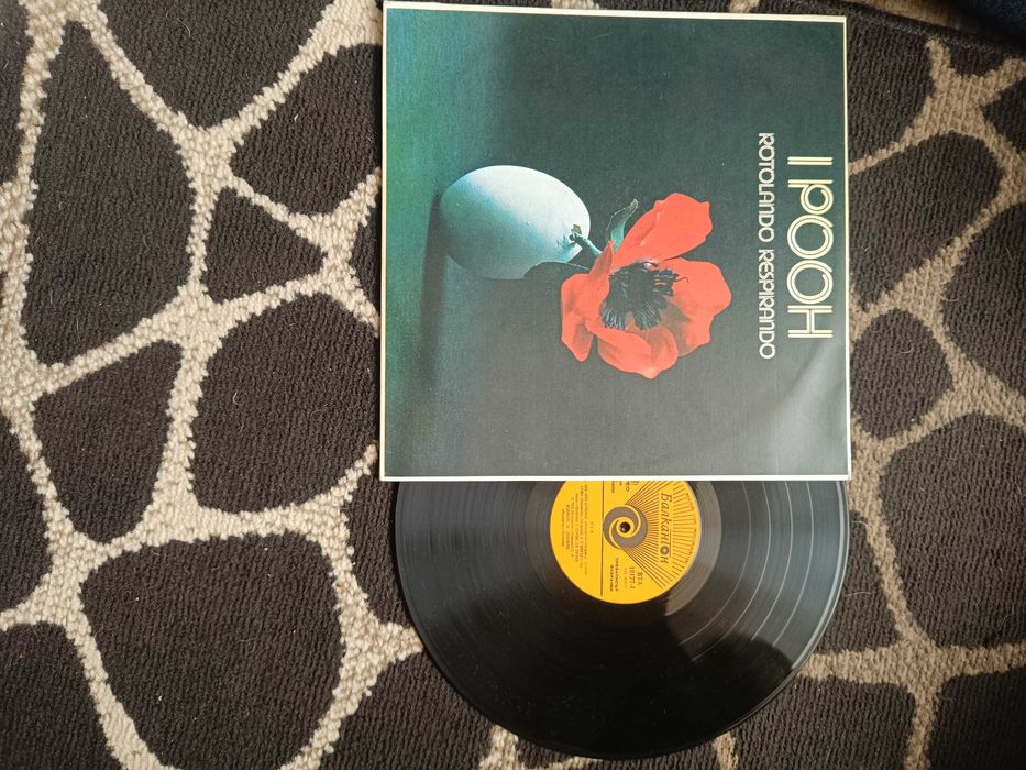 Грамофонни плочи