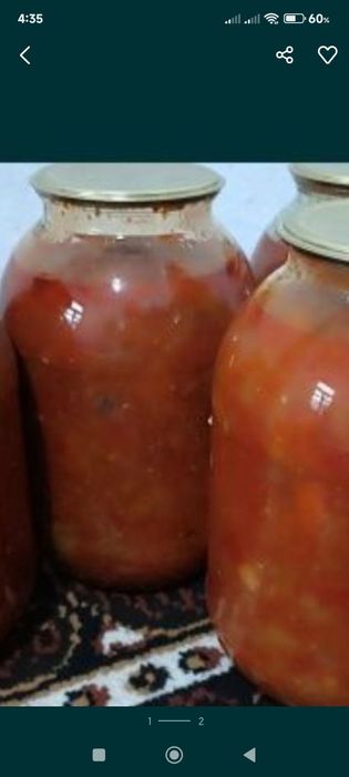 Икралар бар срочно