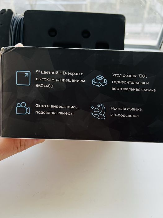 Продам подводную камеру Rivertech C5.