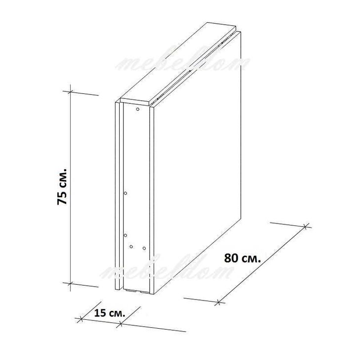 Трапезна/кухненска сгъваема маса (код-2275)
