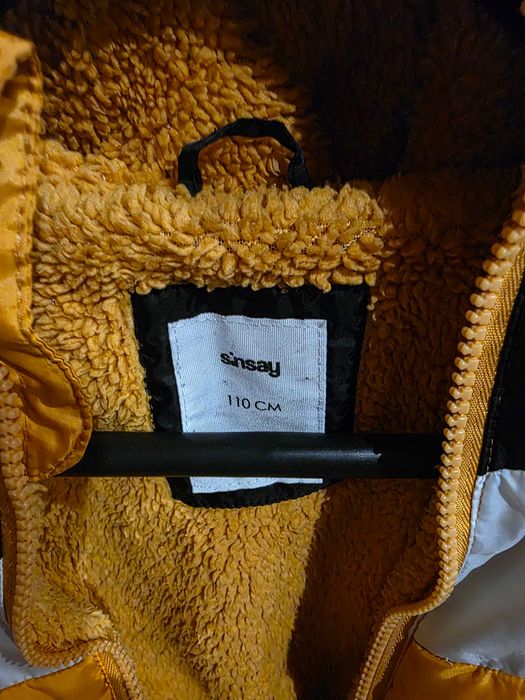 Детски якета за момче