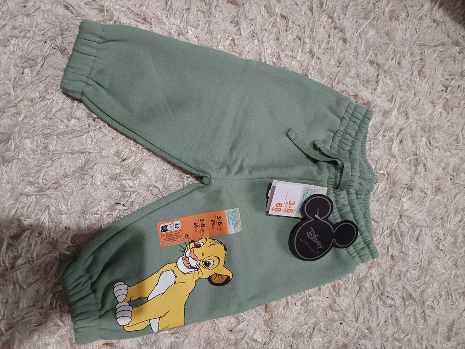 Детски дълги панталони