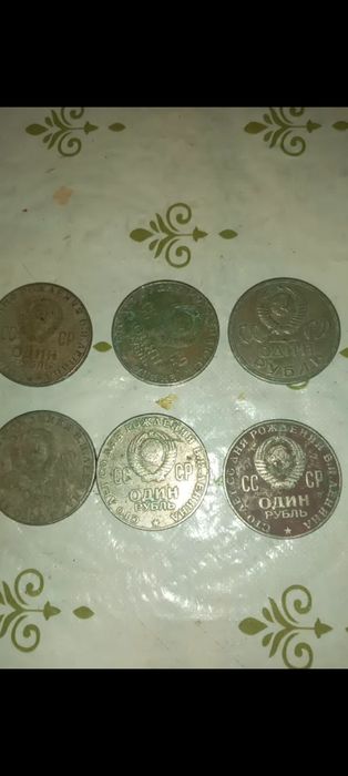 Продам монеты ...