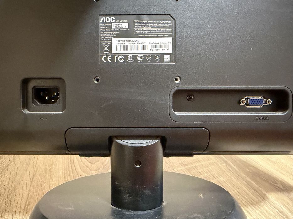 Монитор AOK e950Swn - 720p