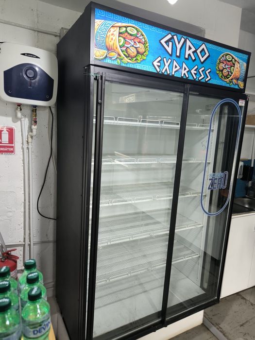 vand vitrina frigorifica dublă