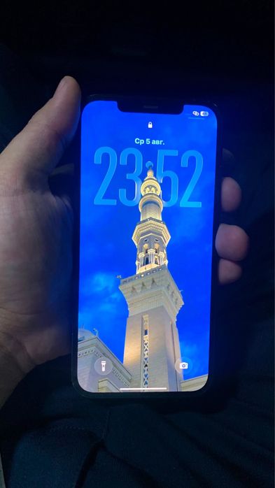 Iphone 12 pro max