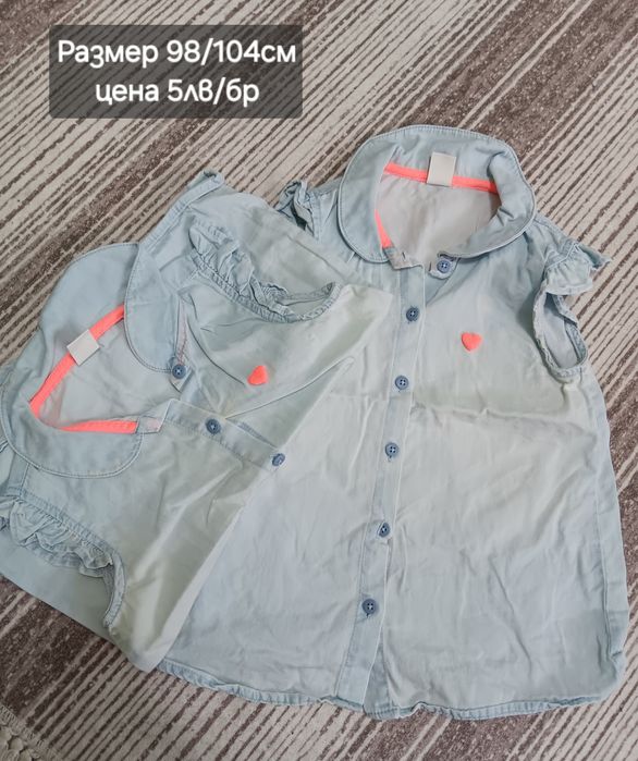 Летни дрехи за близнаци- момичета