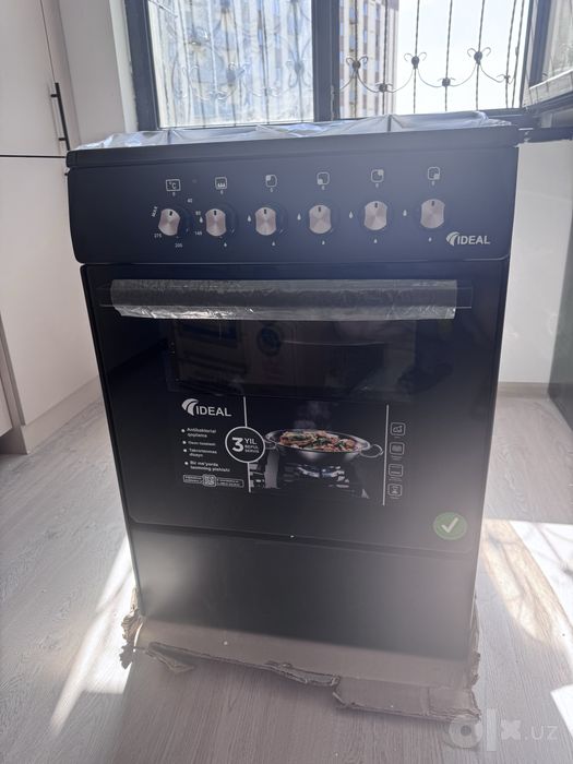 Gaz plita Ideal L110