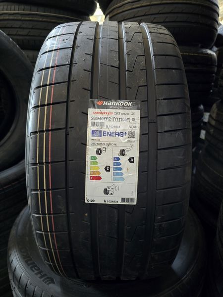 265/40/21 HANKOOK 4бр