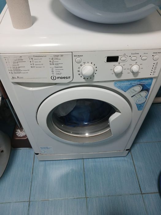 Стиральная Машина Indesit