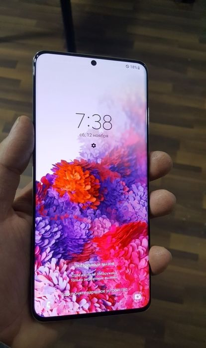 Samsung s20 plus srochna sotiladi
