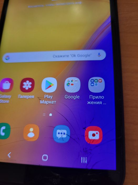 Смартфон Samsung J4+