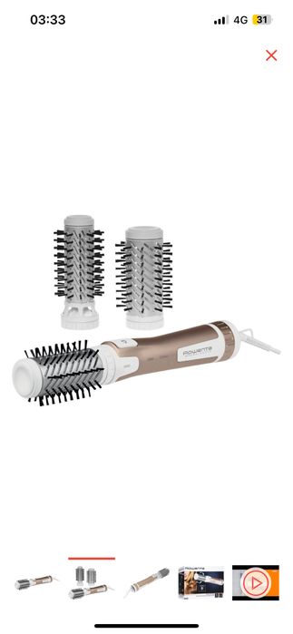 Продам фен-щетку