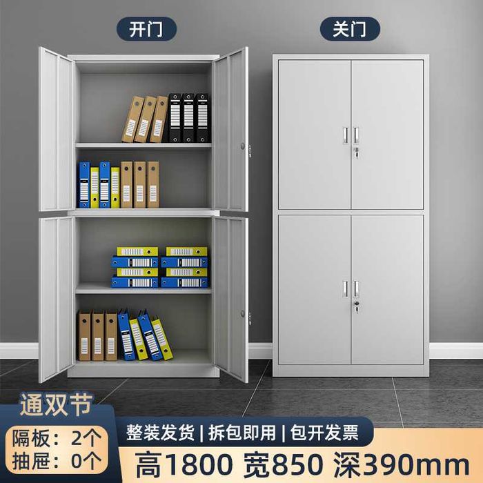 javon/shkaf/sport kompleks uchun javonlar/kiyim uchun javon