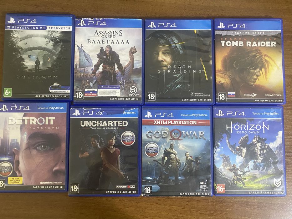 Продаю отличные игры для PlayStation 4.